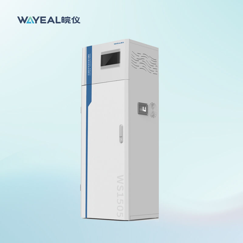 Система мониторинга полного азота онлайн выходящая качественная для водоочистки 100mg/L