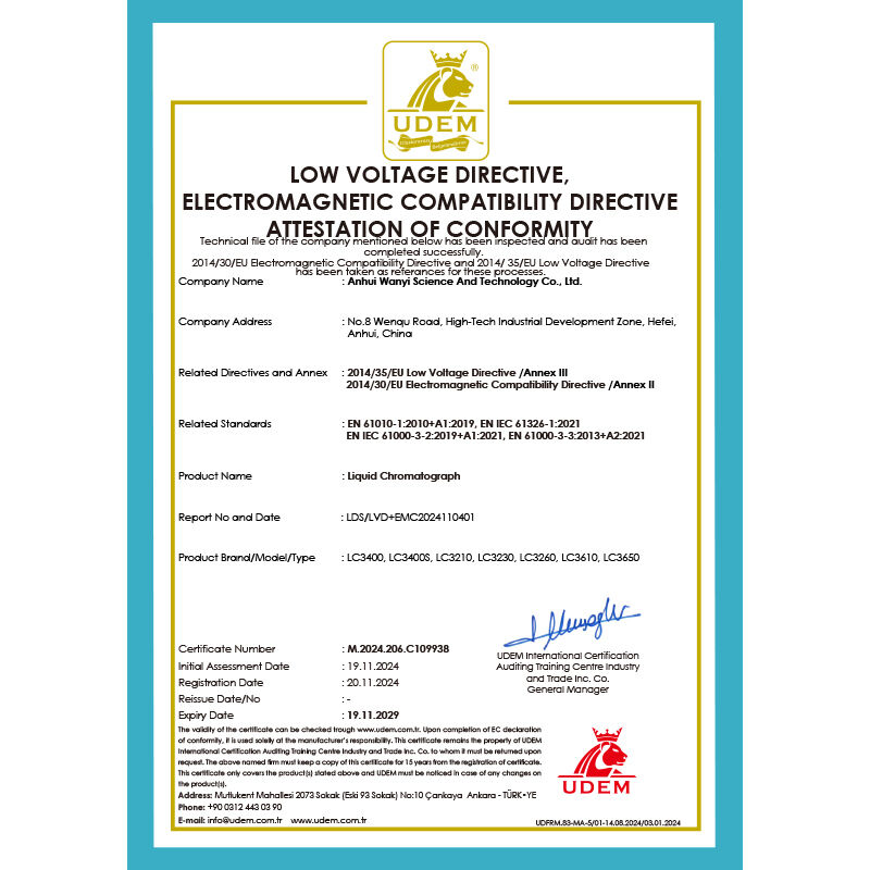 Инструмент высокопроизводительной жидкой хроматографии с детектором UVD/DAD/ELSD/FLD/RID