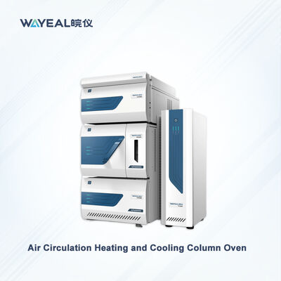 Инструмент высокопроизводительной жидкой хроматографии 190-800 нм