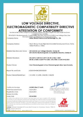 Качество LCMS-TQ9200 Инструмент жидкой хроматографии, обеспечивающий максимальное рабочее давление 150 МПа и линейность R≥0,999 Подходит для фармацевтического контроля завод