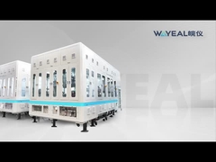 литиевая батарея